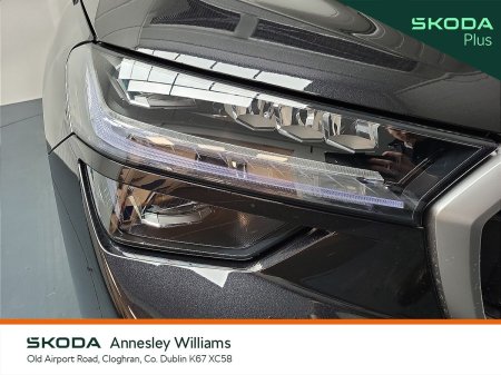 2026 Skoda Kodiaq - photo 18