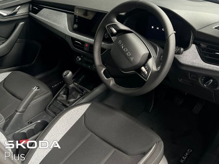 2026 Skoda Kamiq - photo 8