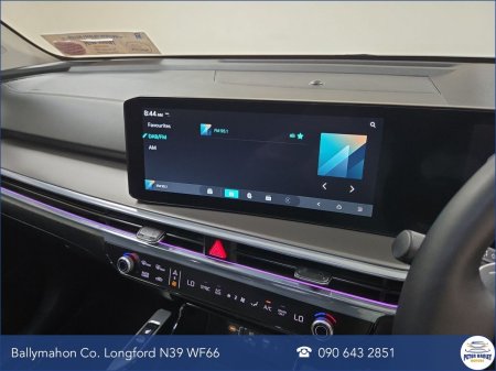 2025 Kia Sorento - photo 17