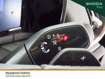 2024 Skoda Kodiaq - photo 33