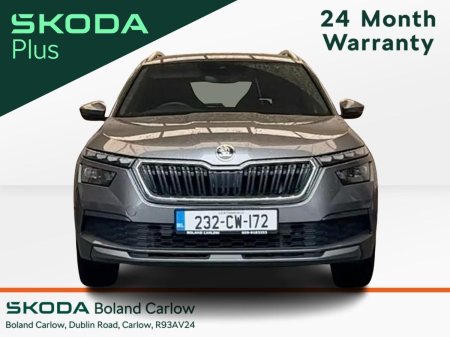 2023 Skoda Kamiq - photo 7