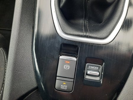 2022 Nissan Qashqai - photo 14