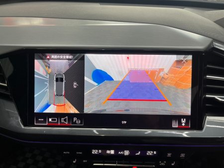 2023 Audi Q4 e-tron - photo 8