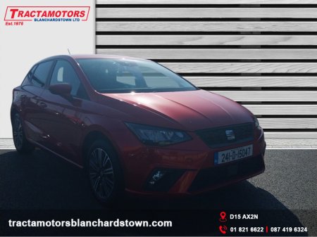 2024 SEAT Ibiza - photo 12