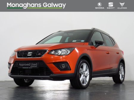 2018 SEAT Arona - photo 33