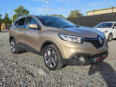 2017 Renault Kadjar - photo 9