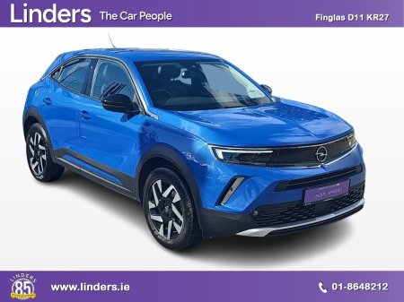2023 Opel Mokka Elite 1.2i (130PS) S/S