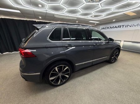 2023 Volkswagen Tiguan - photo 17