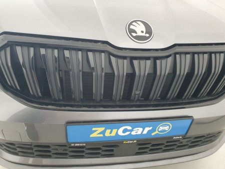 2026 Skoda Kodiaq - photo 50