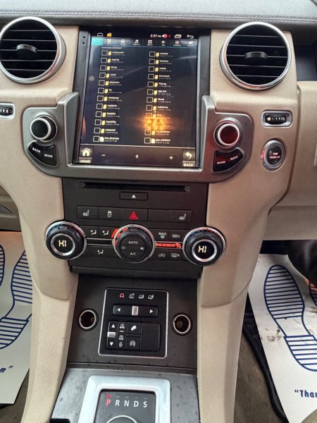 2015 Land Rover Discovery - photo 25