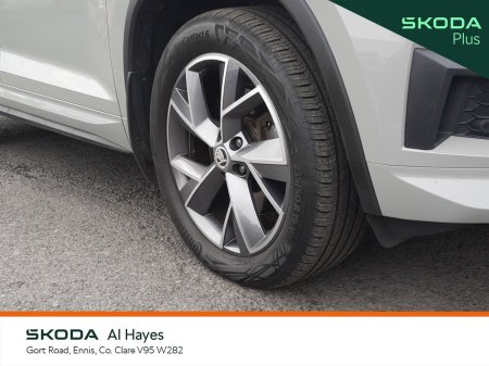 2022 Skoda Kodiaq - photo 6