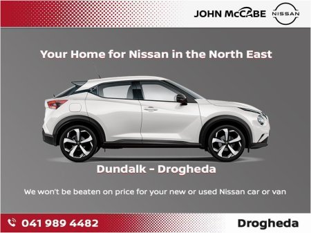 2025 Nissan Juke - photo 15