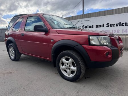 2008 Land Rover Freelander - photo 2
