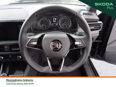 2023 Skoda Kamiq - photo 21