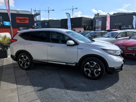 2020 Honda CR-V - photo 17