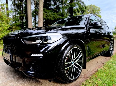 2019 BMW X5 - photo 57