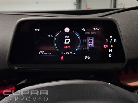 2026 Cupra Tavascan - photo 25