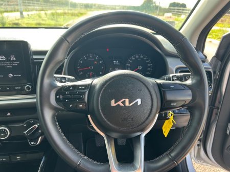 2023 Kia Rio - photo 15