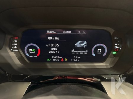 2023 Audi A3 - photo 13