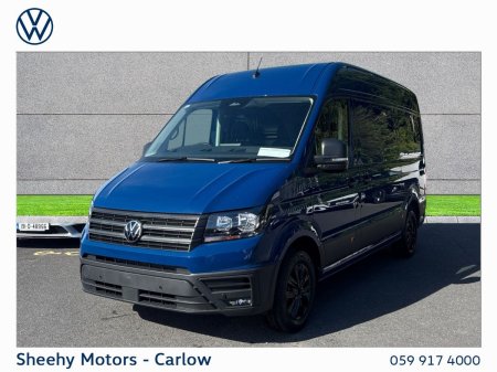 2026 Volkswagen Crafter - photo 13