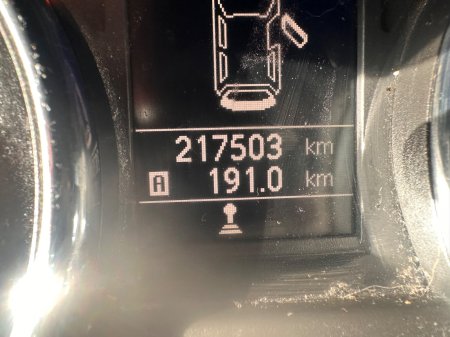 2013 Nissan Qashqai+2 - photo 12