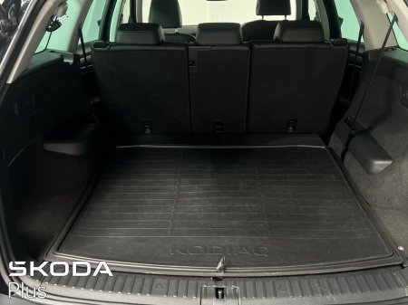 2022 Skoda Kodiaq - photo 10