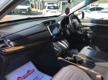 2020 Honda CR-V - photo 35