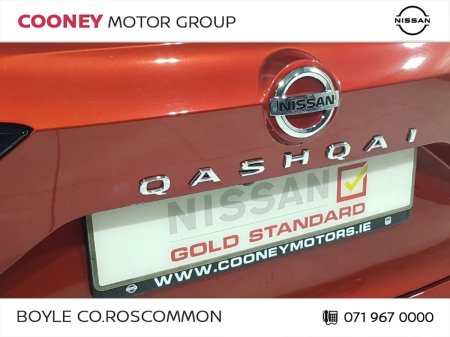 2022 Nissan Qashqai - photo 19