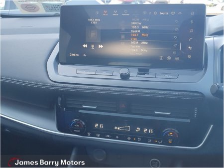 2026 Nissan Qashqai - photo 16