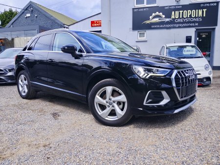 2021 Audi Q3 - photo 4