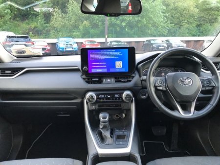 2023 Toyota RAV4 - photo 8