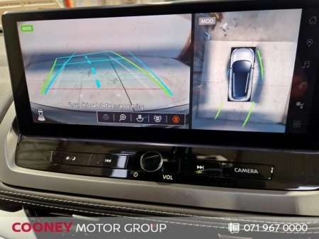 2026 Nissan Qashqai - photo 29