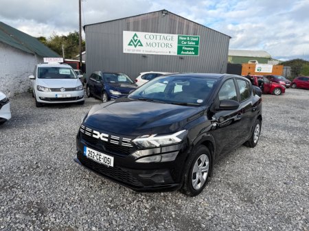 2025 Dacia Sandero - photo 11