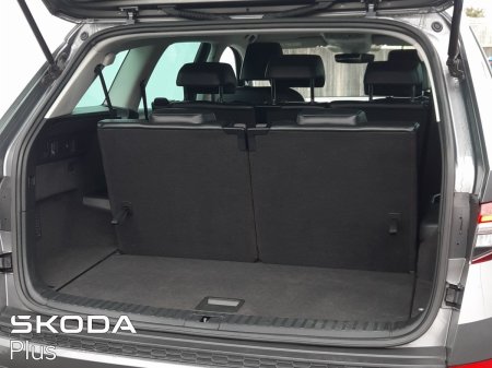 2022 Skoda Kodiaq - photo 7
