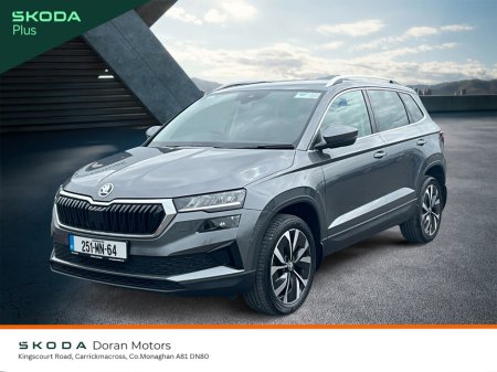 2025 Skoda Karoq - photo 2