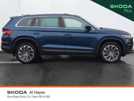 2024 Skoda Kodiaq - photo 9