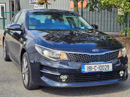 2018 Kia Optima - photo 14