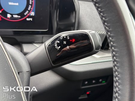 2025 Skoda Kodiaq - photo 26