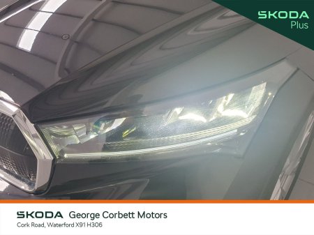 2023 Skoda Enyaq - photo 19