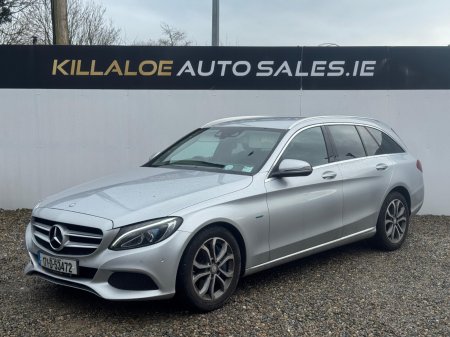 2017 Mercedes-Benz C-Class - photo 3