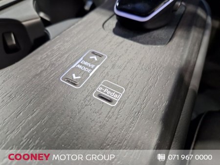 2026 Nissan Ariya - photo 19