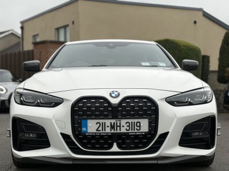 2021 BMW 4-Series - photo 2
