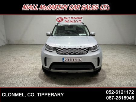 2023 Land Rover Discovery - photo 2
