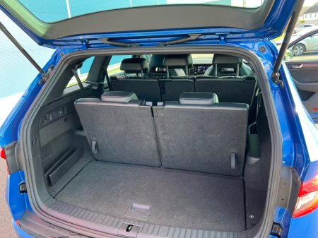 2021 Skoda Kodiaq - photo 28