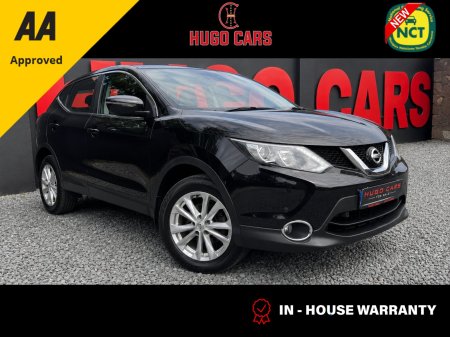 2017 Nissan Qashqai 1.5 DSL SV