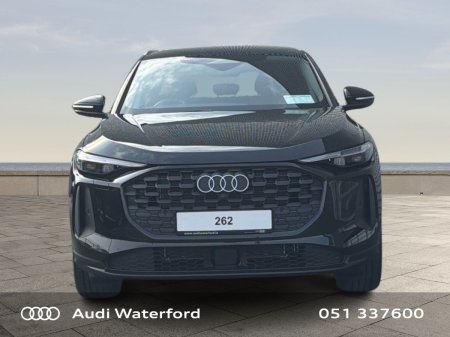 2026 Audi Q5 - photo 2