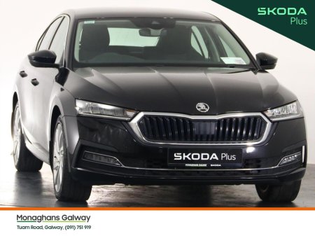 2023 Skoda Octavia - photo 10
