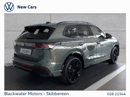 2026 Volkswagen Tiguan - photo 3