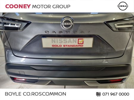2026 Nissan Qashqai - photo 24
