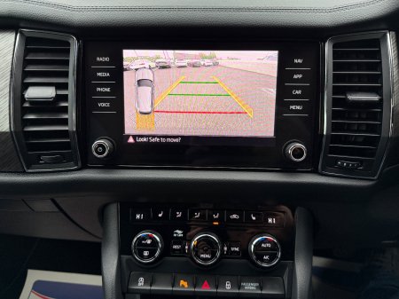 2023 Skoda Kodiaq - photo 15